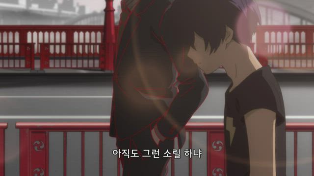 사라잔마이 11화 썸네일