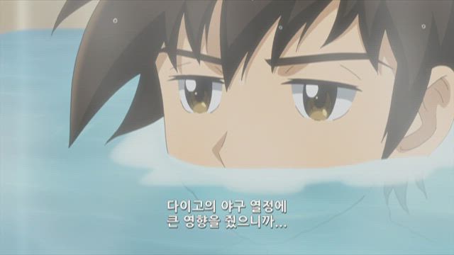 메이저 세컨드 7화 썸네일