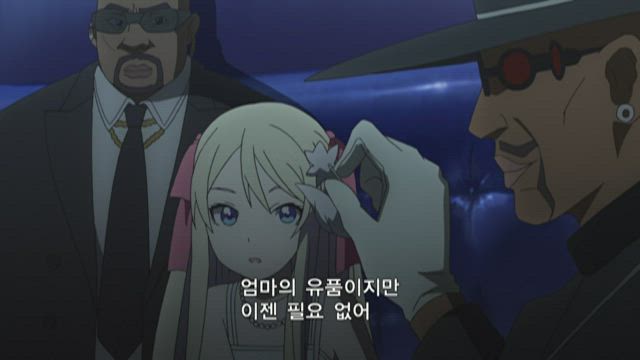 캅 크래프트 3화 썸네일