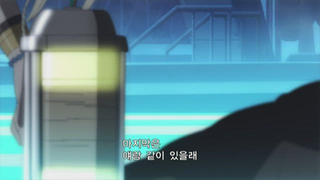 캅 크래프트 4화 썸네일