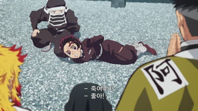 귀멸의 칼날 22화 썸네일