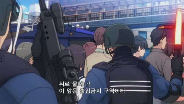 어떤 과학의 일방통행 9화 썸네일