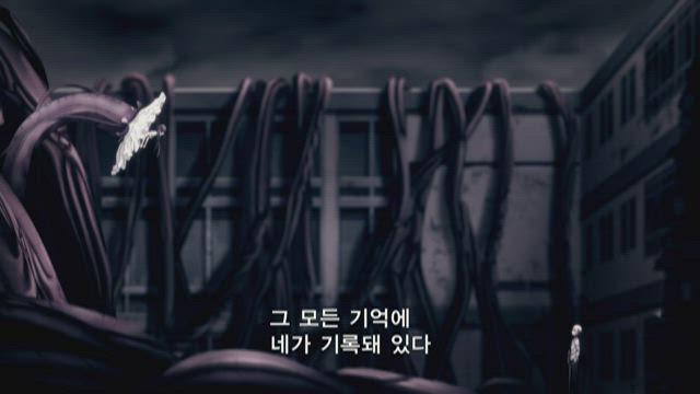 어떤 과학의 일방통행 11화 썸네일