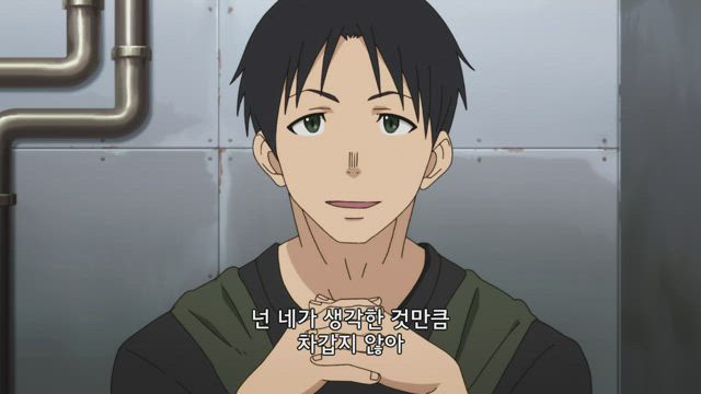 불꽃 소방대 11화 썸네일