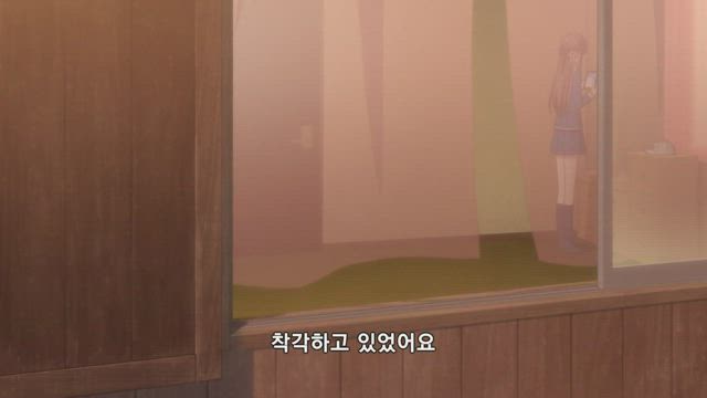 후르츠 바스켓 (2019) 5화 썸네일