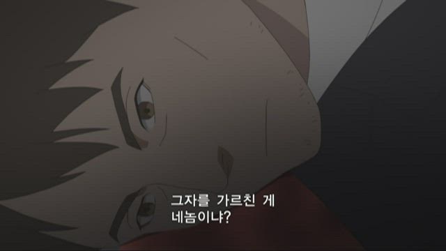 캅 크래프트 12화 썸네일