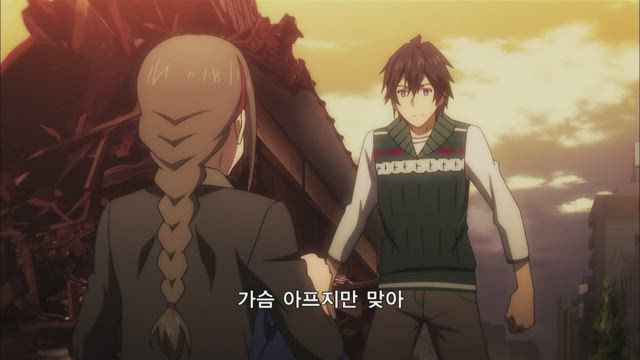 (무삭제) 로드 오브 버밀리온 2화 썸네일