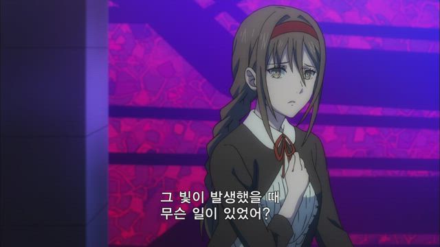 (무삭제) 로드 오브 버밀리온 5화 썸네일