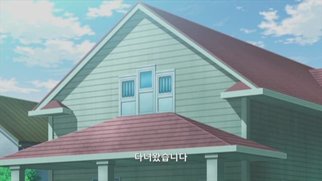 메이저 세컨드 19화 썸네일