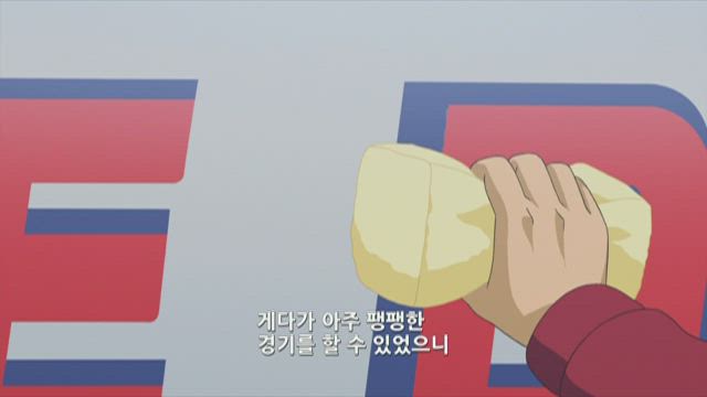 메이저 세컨드 24화 썸네일