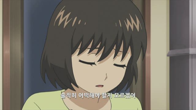 메이저 세컨드 25화 썸네일