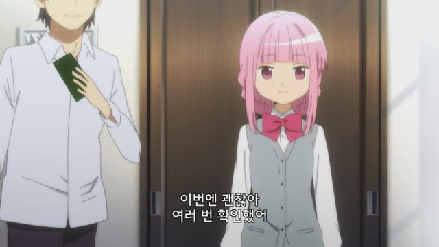 마기아 레코드 : 마법소녀 마도카☆마기카 외전 1화 썸네일