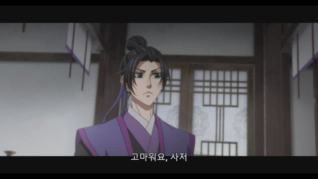 마도조사 10화 썸네일