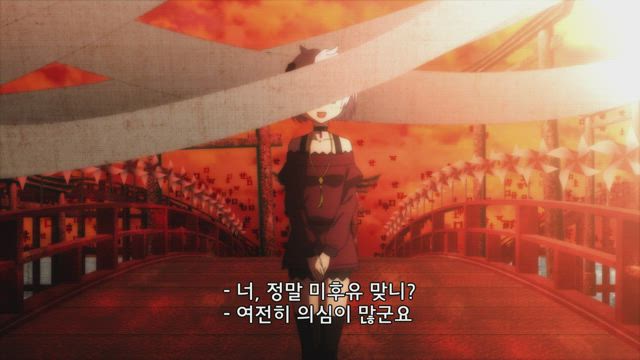 마기아 레코드 : 마법소녀 마도카☆마기카 외전 5화 썸네일