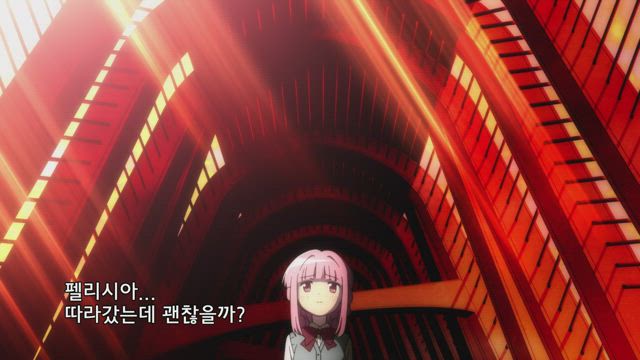 마기아 레코드 : 마법소녀 마도카☆마기카 외전 7화 썸네일