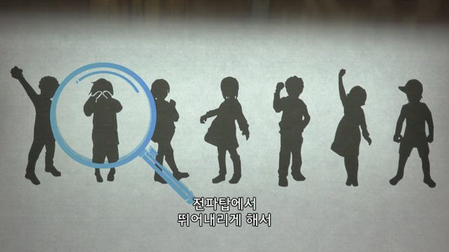 마기아 레코드 : 마법소녀 마도카☆마기카 외전 9화 썸네일