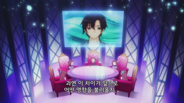 여성향 게임의 파멸 플래그밖에 없는 악역 영애로 환생해버렸다··· 4화 썸네일