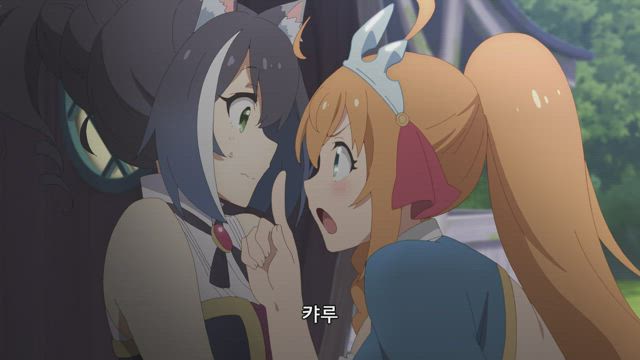 프린세스 커넥트! Re:Dive 4화 썸네일