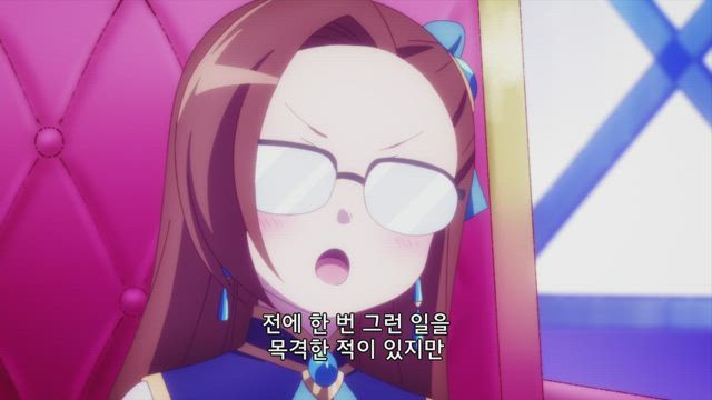 여성향 게임의 파멸 플래그밖에 없는 악역 영애로 환생해버렸다··· 5화 썸네일