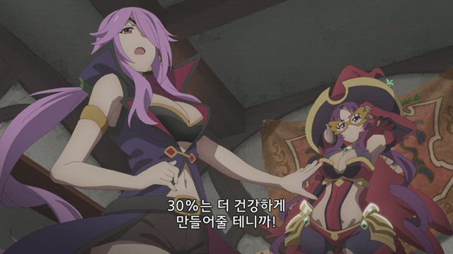 프린세스 커넥트! Re:Dive 5화 썸네일