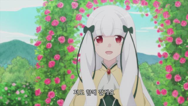 여성향 게임의 파멸 플래그밖에 없는 악역 영애로 환생해버렸다··· 8화 썸네일