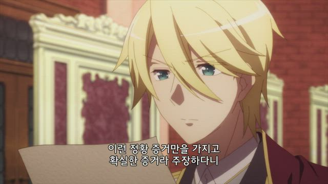 여성향 게임의 파멸 플래그밖에 없는 악역 영애로 환생해버렸다··· 10화 썸네일