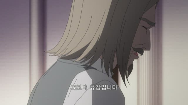 카구야 님은 고백받고 싶어 ~천재들의 연애 두뇌전~ 2기 12화 썸네일