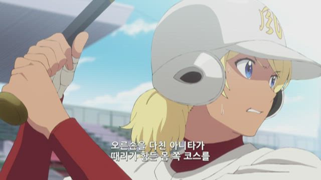 메이저 세컨드 시즌 2 11화 썸네일