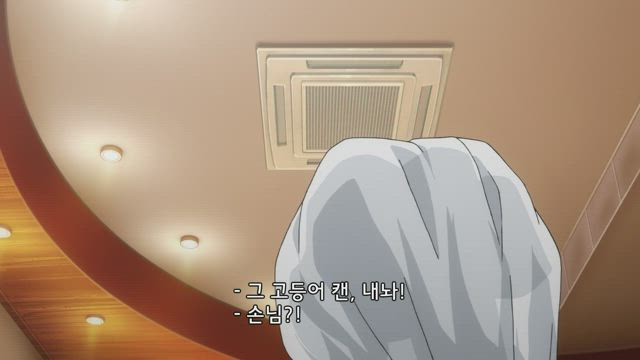 어떤 과학의 초전자포 T 19화 썸네일