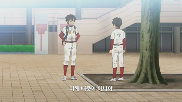 메이저 세컨드 시즌 2 14화 썸네일