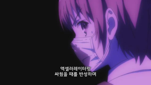 어떤 과학의 초전자포 T 23화 썸네일