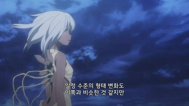 어떤 과학의 초전자포 T 24화 썸네일