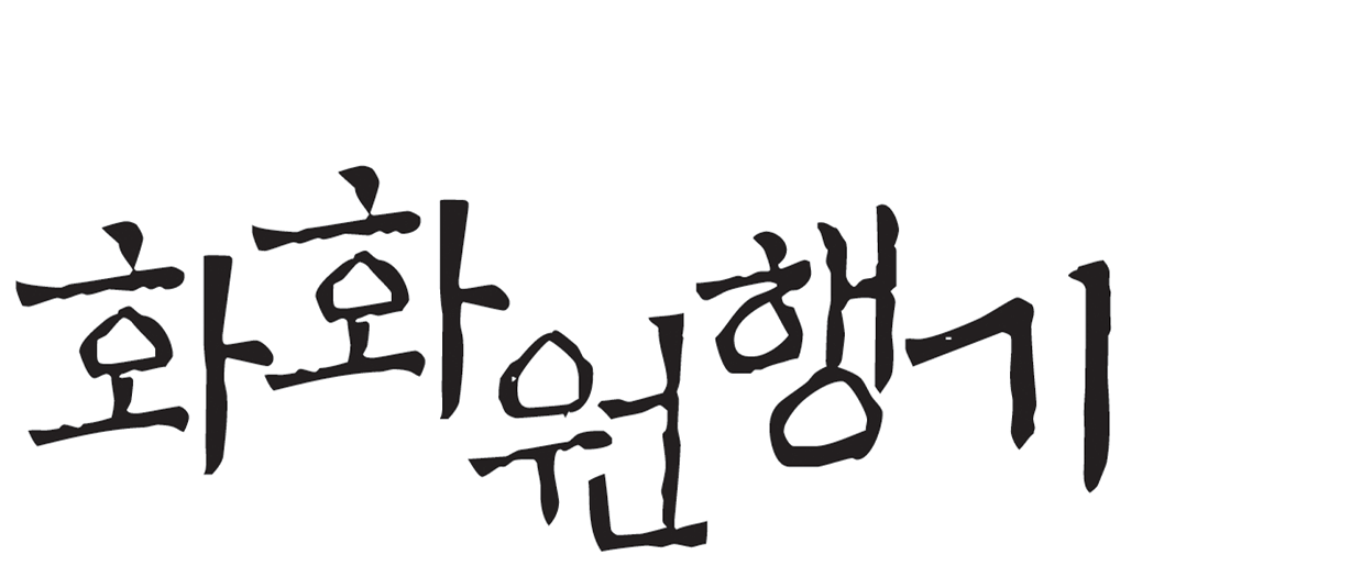 라프텔 - 애니 추천 · 애니 스트리밍 서비스 라프텔 - 애니 추천 · 애니 스트리밍 서비스